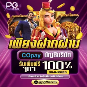 betflix168